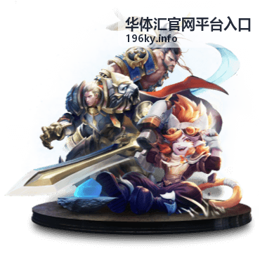 进阶权益方案的功能模块与专属服务
